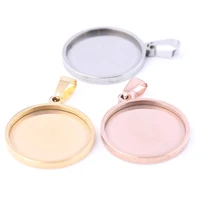 10pcs 20mm rose gold plated stainless steel pendant cabochon base settings diy blank cameo bezel trays for jewelry making