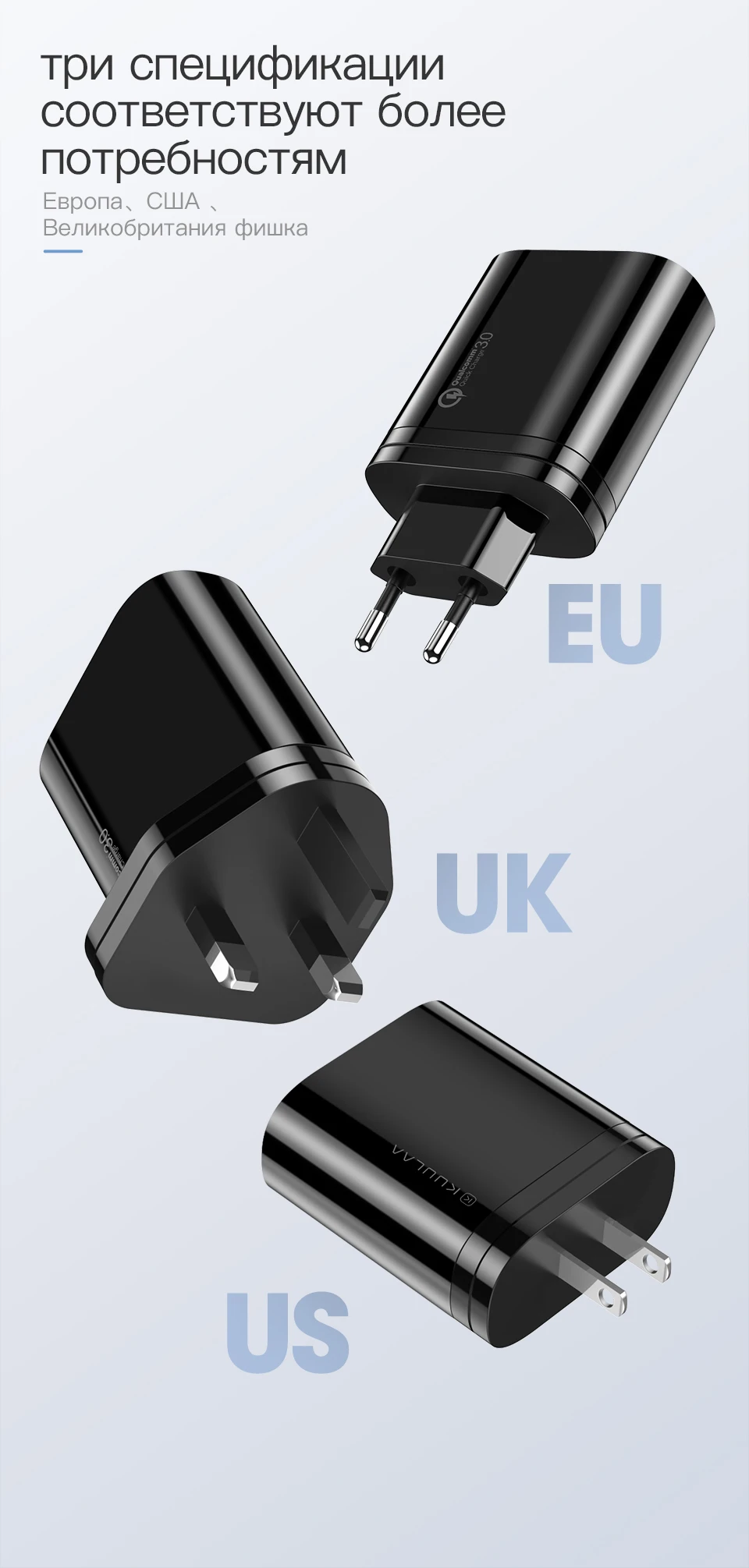 KUULAA 36 Вт USB зарядное устройство Quick Charge 4,0 PD 3,0 быстрое зарядное устройство US EU переходник супер зарядное устройство для iPhone 11 X XR XS 8 Xiaomi Mi 9