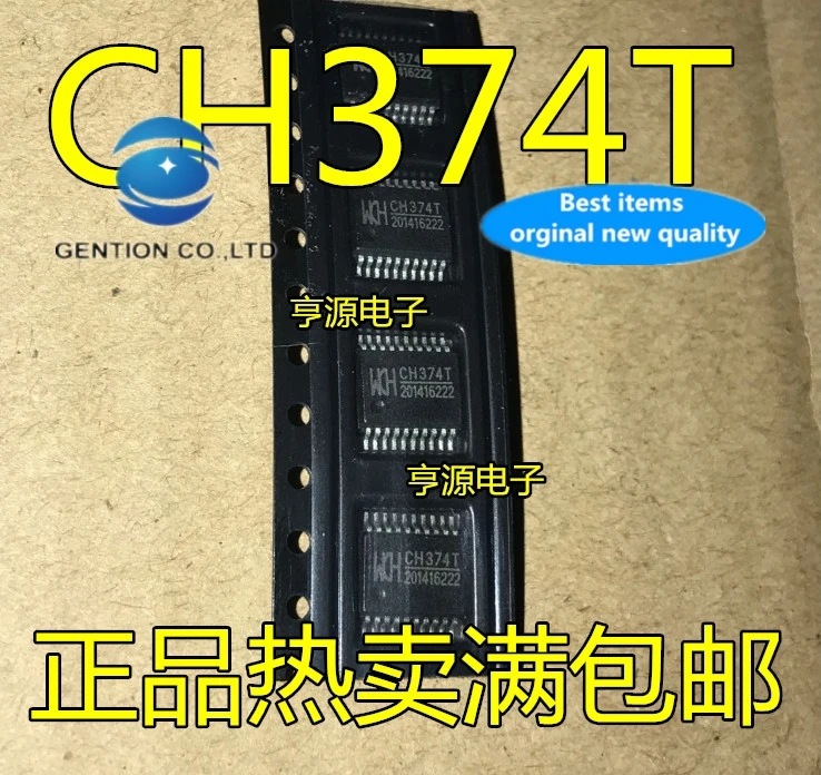 

10pcs 100% orginal new real photo CH374T CH374 SSOP20 interface USB to serial port IC
