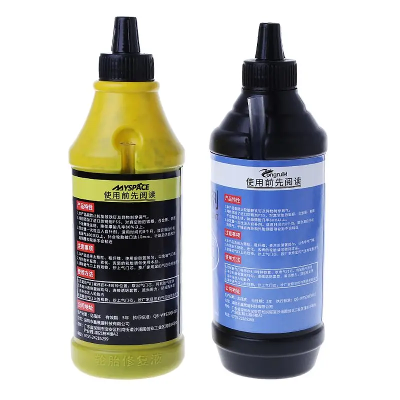 400 мл колесо горного велосипеда ремонт шин клей для шин уплотнение инструмент защита Прокол Герметик мотоцикл велосипед шины патч Y51D