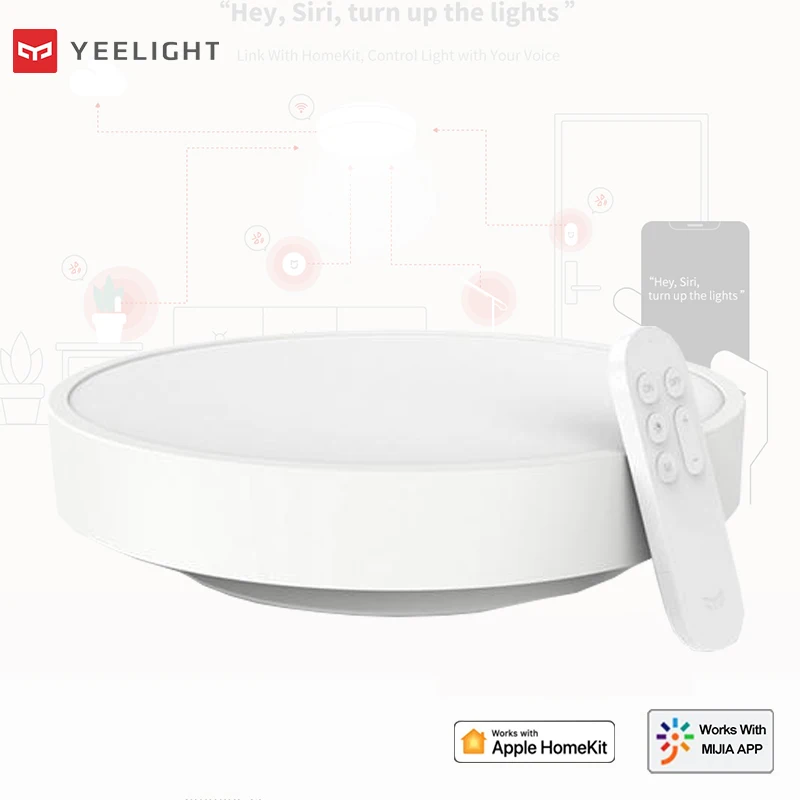 YLXD42YL интеллектуальное приложение дистанционного управления мобильным