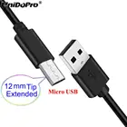 Кабель Micro USB с очень длинным наконечником 12 мм, расширенное соединение для прочных телефонов GuoPhone V19 V88 , Leagoo XRover C , Zoji Z6 Z7 Z8 S12