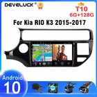 Автомагнитола 2 Din на Android 10,0 для Kia RIO K3 2015-2017, мультимедийный видеоплеер с навигацией, GPS, Wi-Fi, Автомагнитола для Carplay, DVD, стерео