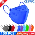 Маска для лица Mascarillas FPP2 FFP2 KN95, 4-слойная ffp2 маска ffp 2 ffp2mask, сертифицированная CE kn95 mascarilla fpp2