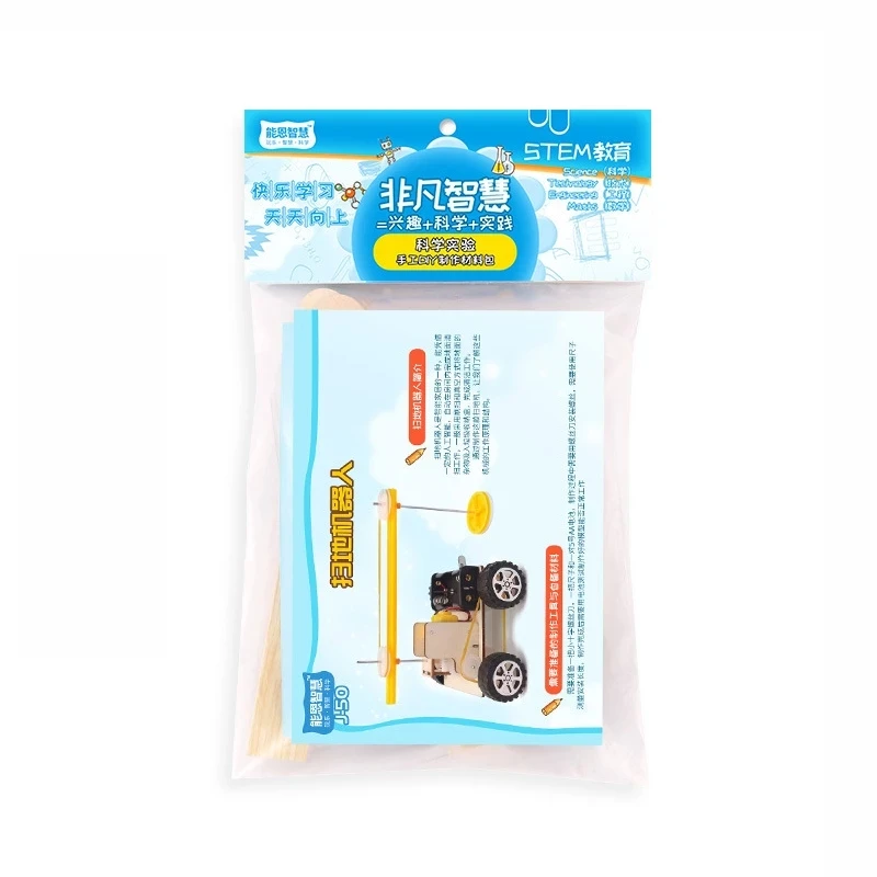 

Floor Sweeping Robot Physics Teaching Aids Assembly Experiment Student Handwork Wood Material Teaching Tools Handicraft Course