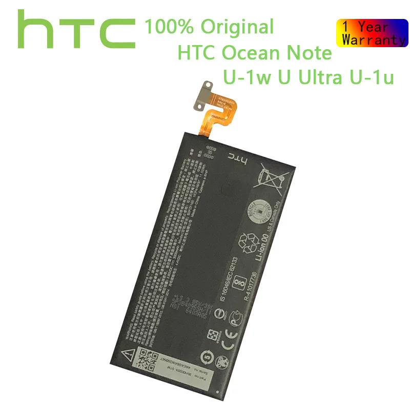 HTC Original de reemplazo 3000mAh B2PZF100 de la bater&iacute;a del tel&eacute;fono para HTC oc&eacute;ano nota U-1w U Ultra U-1u 3000mAh-0