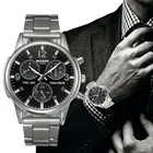Мужские стальные зеркальные высококачественные мужские Аналоговые Кварцевые простые деловые наручные часы для мужчин модный подарок мужские часы