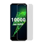 Закаленное стекло 9H HD для OUKITEL K15 Plus, Защитная пленка для K15Plus
