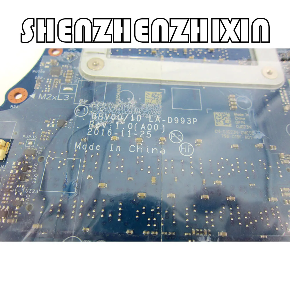 для dell inspiron 15 7000 7567 материнская плата п