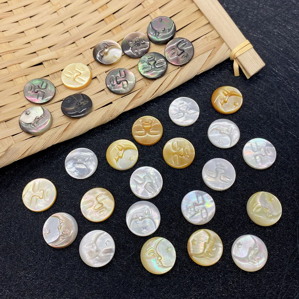 

1 Piece/pack of Natural Sea Shell Beads Round Moon Sun Carved Pattern Interface DIY Necklace Earrings Jewelry Making Charm Gifts