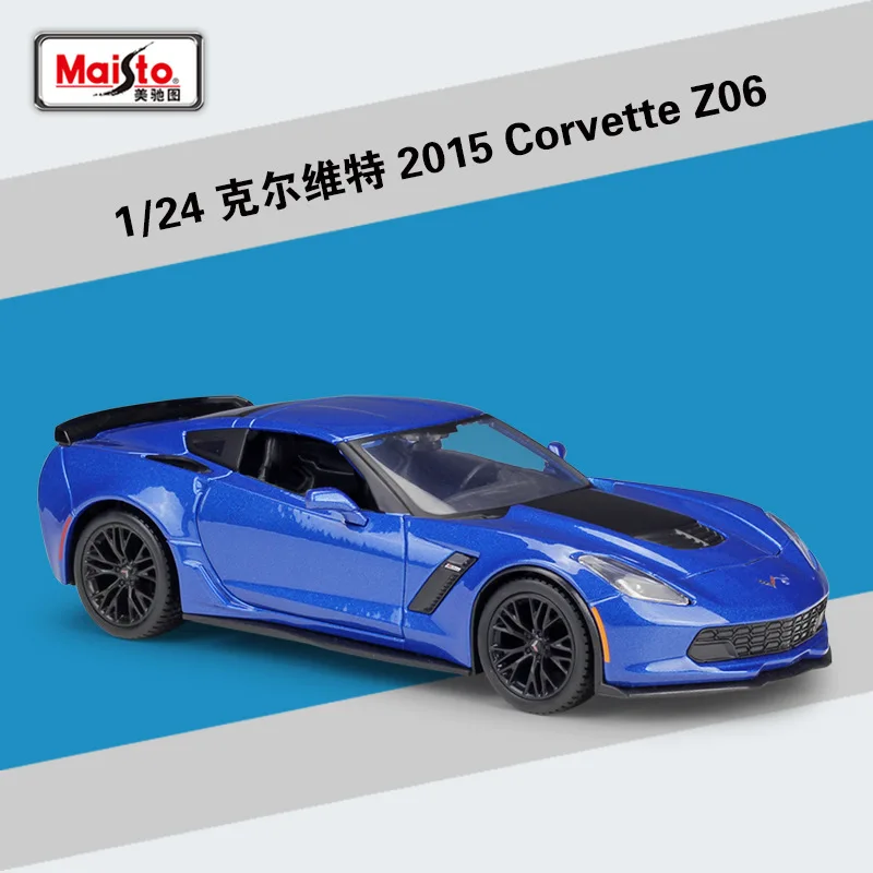 Корвет Maisto 1:24 2015 ZO6 синяя модель автомобиля из сплава Коллекционная Подарочная
