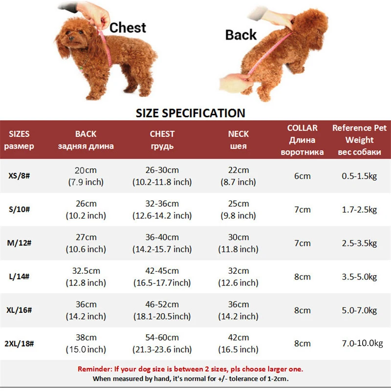 

Winter Overalls for Dogs Warm Waterproof Pet Jumpsuit Trousers Male/ Female Dog Reflective Small Dog Clothes Puppy Down Jacket