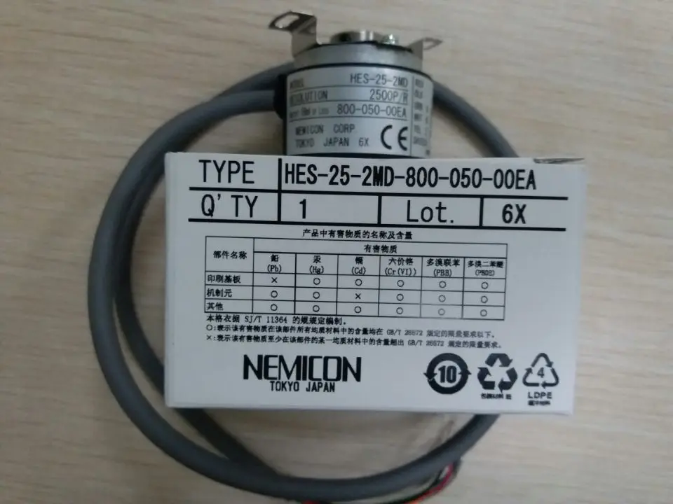 HES-25-2MD-800-050-00EA новый оригинальный энкодер NEMICON