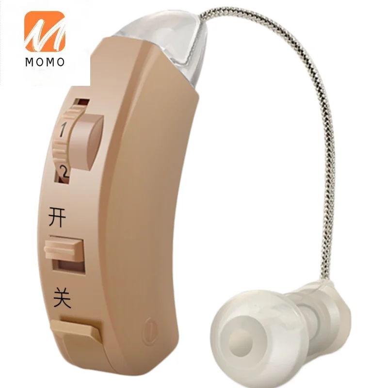 

Hearing Aid Battery for Middle-Aged and Elderly People Wireless & Stealth Deaf Ear Back Rechargeable Sound Amplifier