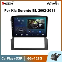 octa core android 11 autoradio for kia sorento bl 2002 2011 car radio stereo multimedia video player gps navigation carplay 4g