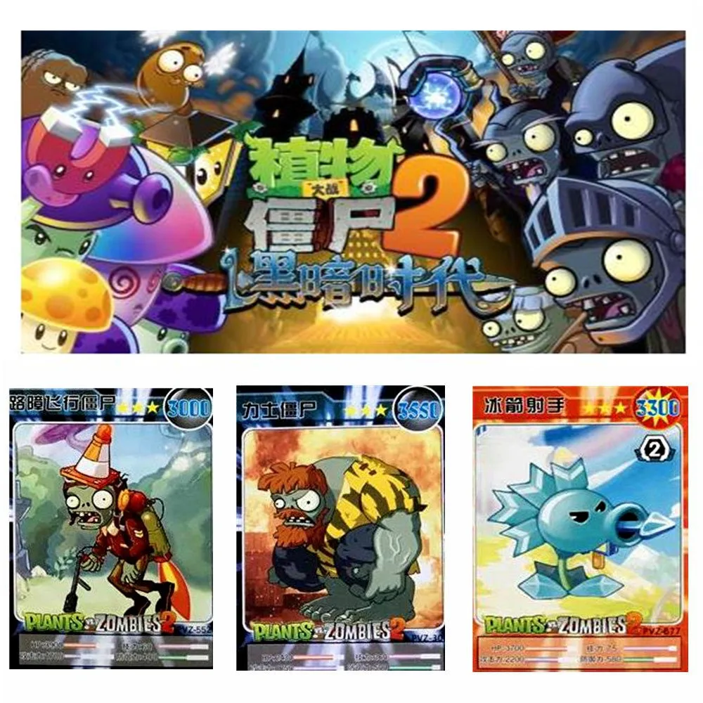 60 шт./лот карты для растений и садов экшн-фигурки стрелок в горошек Подсолнух