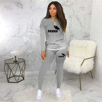 2021 fall two piece women base set tracksuit casual sports gradient print top printed long sleeve sports suit 5xl big size