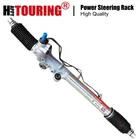 Усилитель руля стойки и шестерни для TOYOTA Land Cruiser Prado 90 95 серии KZJ95 VZJ95 44250-60012 44250-60011 4425060012 RHD