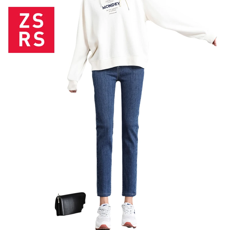 

Zsrs 2020 New Vintage High Waist Straight Jeans Pant for Women Streetwear Blue Denim Pants High Quality Boyfriend Casual