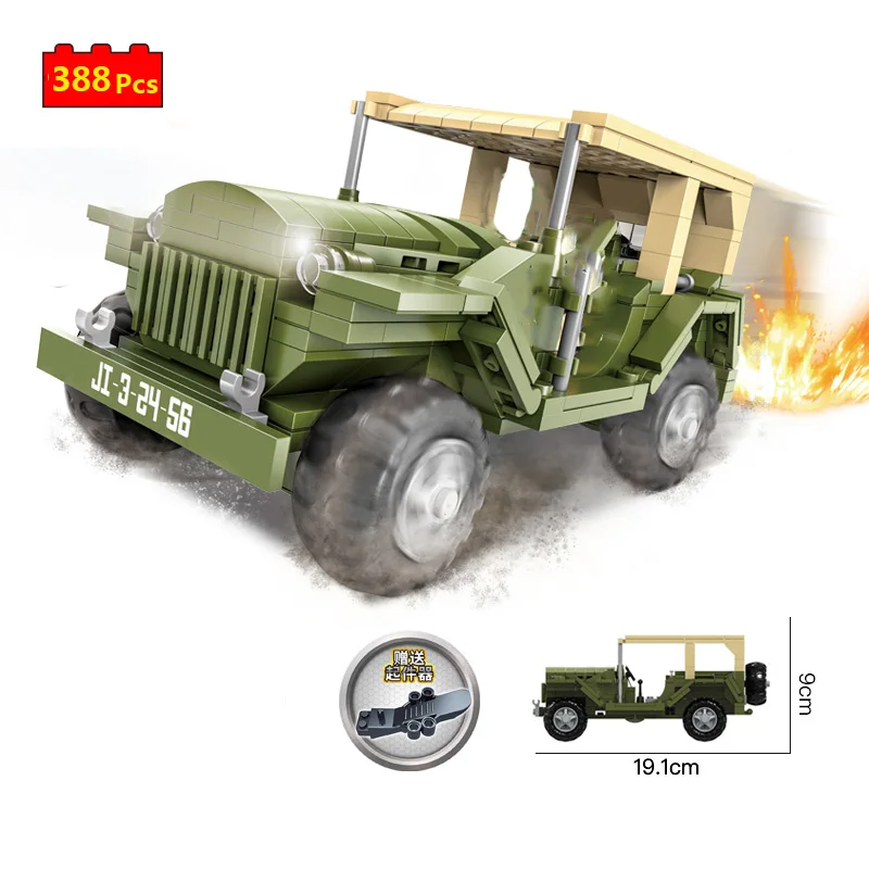 Военная серия Вторая мировая война Советская Армия GZA 67 военный внедорожник