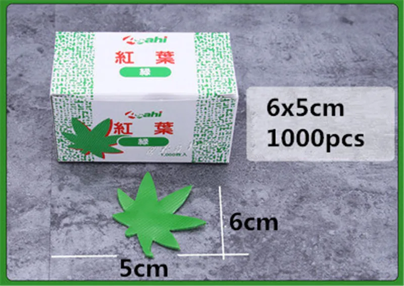 Декоративная тарелка для суши блюдо с японской едой зелеными и красными листьями