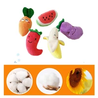 dog puppy chew toy squeaky short plush sound cute vegetable carrot design toys safety non toxic durable to squeeze for pets toys