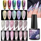 Mtssii диско светоотражающий гель кошачий магнитный гель лак для ногтей Auroras Блестящий Полупостоянный отмачиваемый УФ-Гель-лак для маникюра ногтей