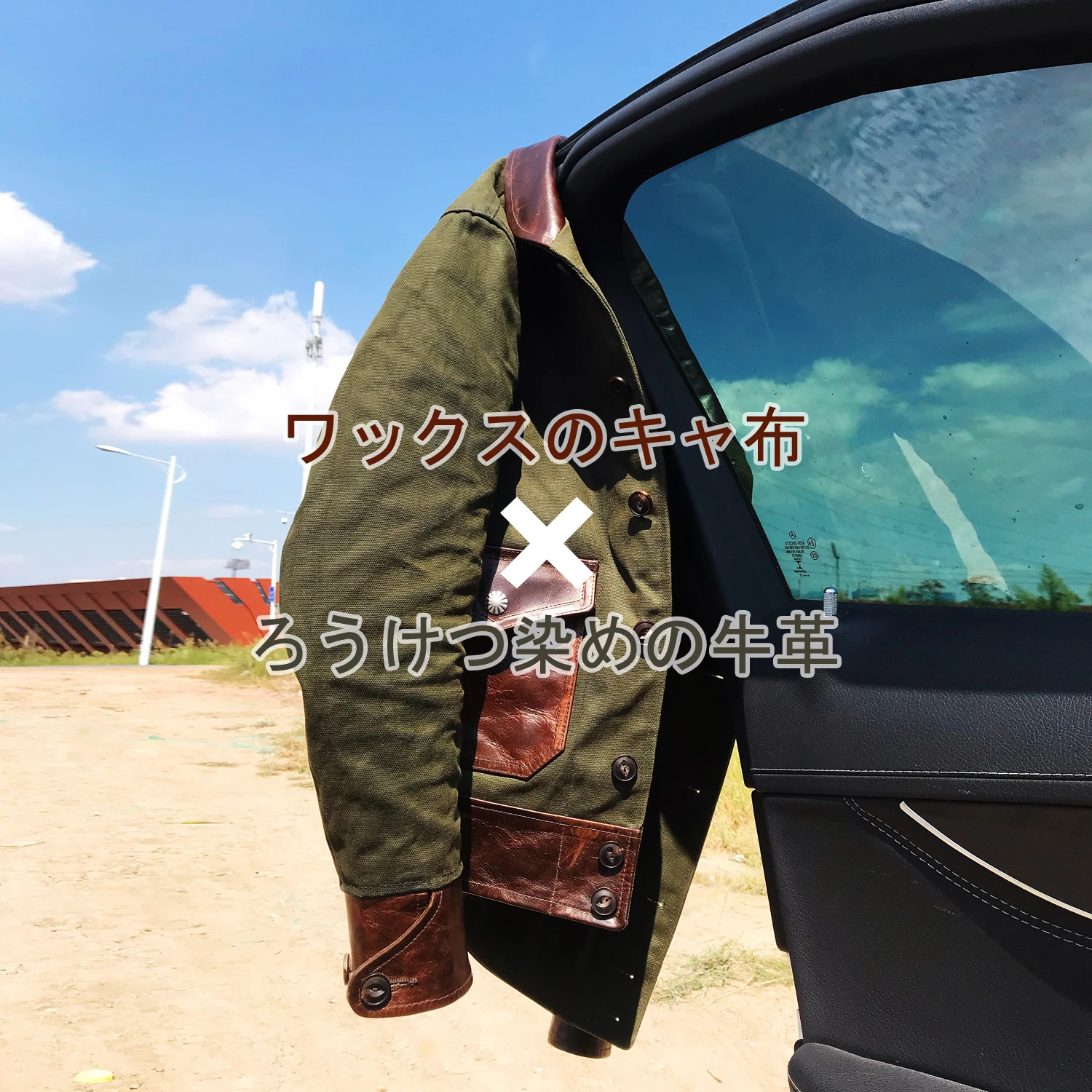 Фроде читайте описание! Водонепроницаемая парусиновая куртка из натуральной