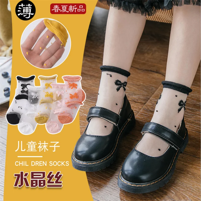 Носки для девочек шелковые носки с кристаллами маленьких летние короткие милым