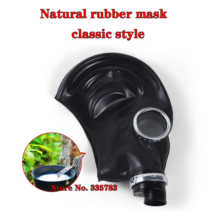 MF1B Военная противогаз черная классическая защитная маска из натурального