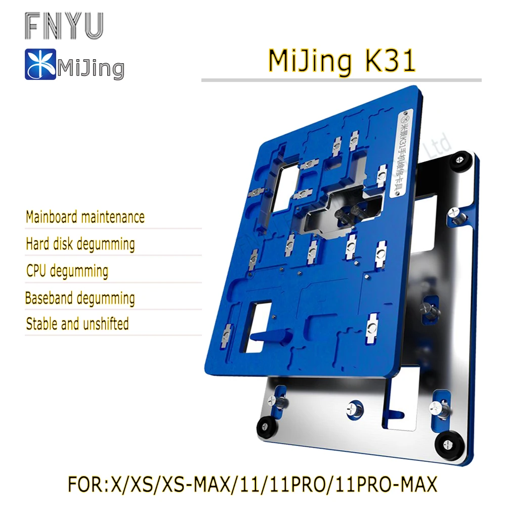 Материнская плата MiJing K31 базовая лента 6 в 1 для жесткого диска центрального