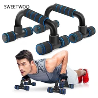 fitness push up bar push ups stands bars tool for fitness chest training equipment exercise training fitness arm training tool