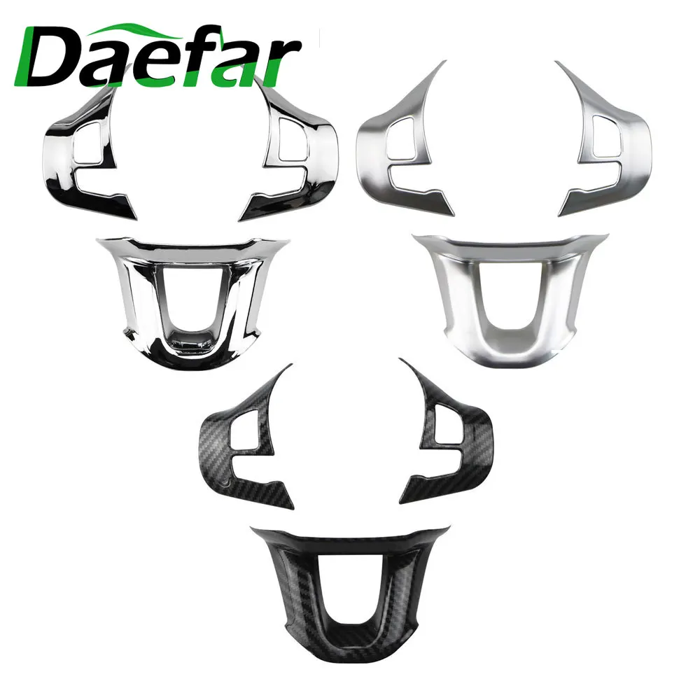 Декоративная накладка на руль автомобиля Daefar 3 шт./компл. Накладка для Peugeot 2008 208 308