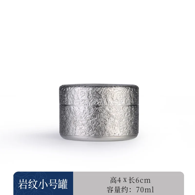 Маленькая винтажная чайная коробка упаковка кофейный контейнер многоразовый