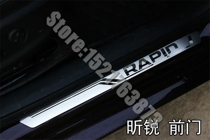 Оригинальная ультратонкая Накладка на порог из нержавеющей стали для Skoda Rapid