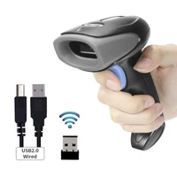 wireless barcode scanner barcode reader with usb 2 4g cable wireless 1d for inventory pos terminal