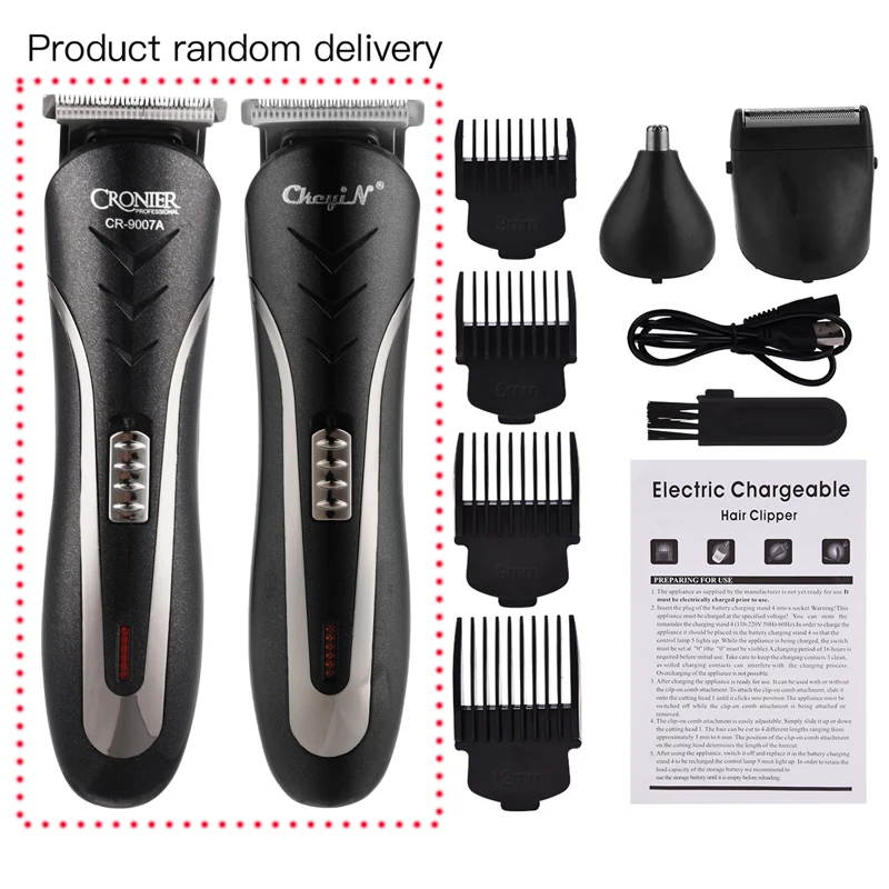 

Rechargeable Men Powerful Hair Clipper Sideburns Trimmer Professional Hair Shaving Kit Cordless Nose Hair Trimmer Shaver Razor