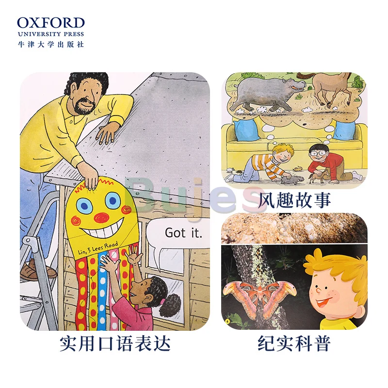 Оксфорд дерево для чтения исследование с Biff чип и Kipper Уровень 1-1 + книги