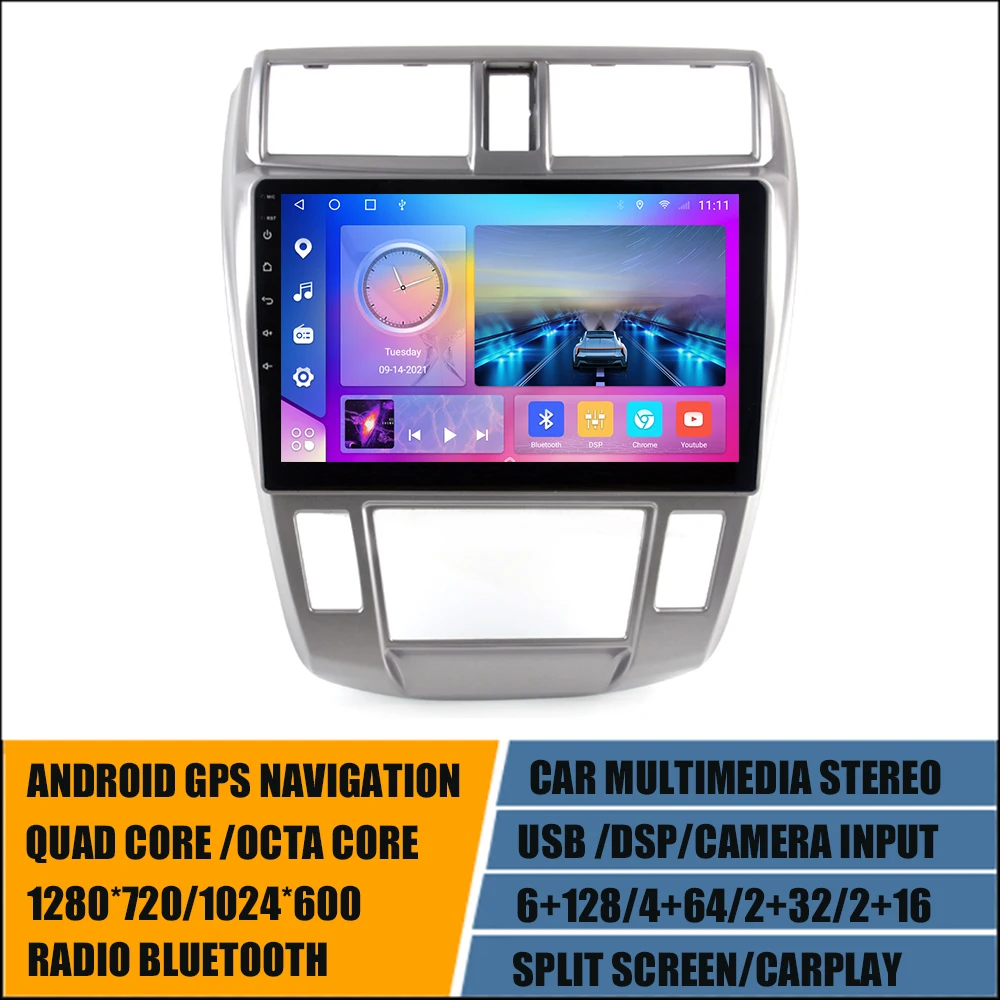 

10 ''GPS-плеер для HONDA CITY 2008-2013 DSP Carplay мультимедийный СБ Navi Авторадио Навигация Android 8 Core головное устройство 6G + 128GB
