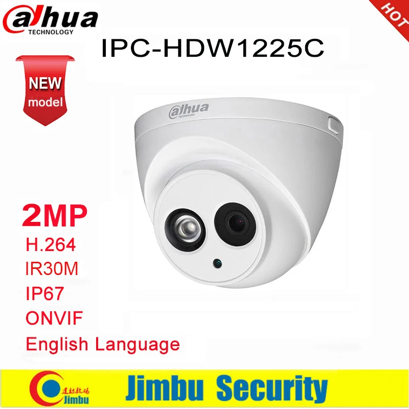 Dahua IP камера 2MP IPC-HDW1225C H.264 IP67 IR30M купольная ONVIF наблюдения сеть 3DNR день/ночь |