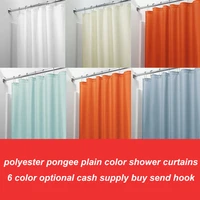 k water pure hue light solid polyester mildew resistant bath curtain for hotal waterproof fresh durable bathroom partition curta
