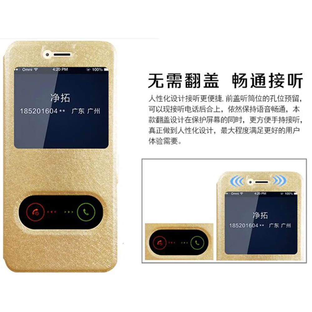 Чехол Funda для Huawei Honor 9 откидная крышка быстрый ответ двойное окно подставка чехол