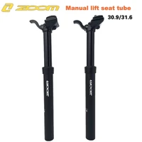 mtb bicycle mountain bike telescopic seatpost hydraulic shock absorber seatpost extension saddle lifting seat tube modification