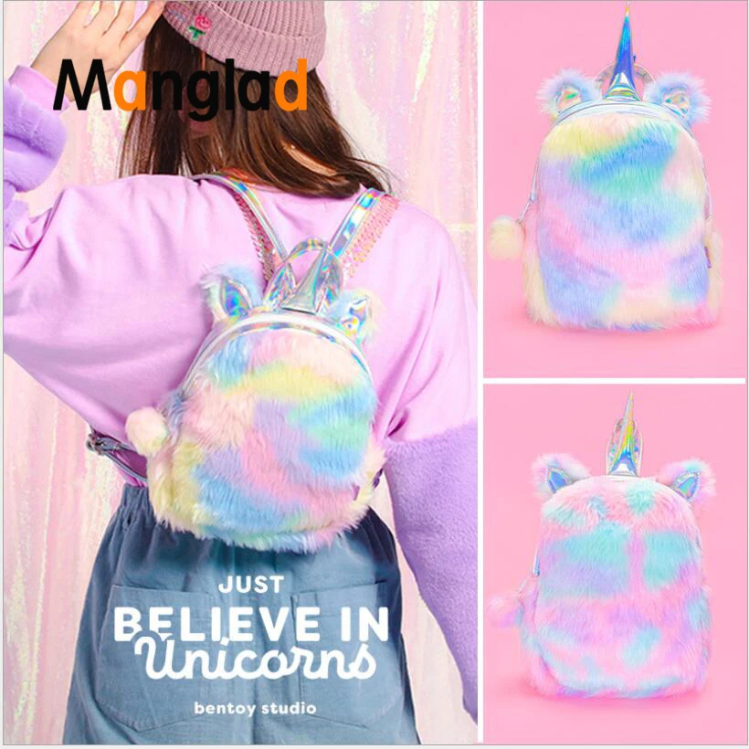 Модные женские рюкзаки Mochila с милым единорогом, Мультяшные рюкзаки Kawaii, кожаные голограммы, женские школьные сумки для девочек, кожаный рюкзак
