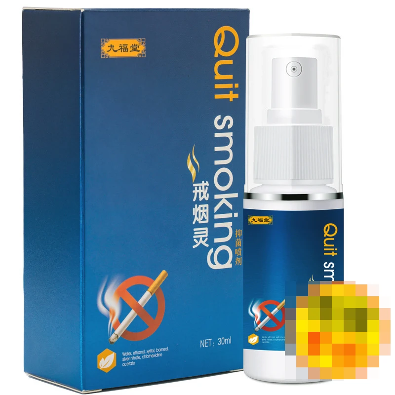 Спрей для остановки курения 30 мл спрей против отдыха и свежего дыхания