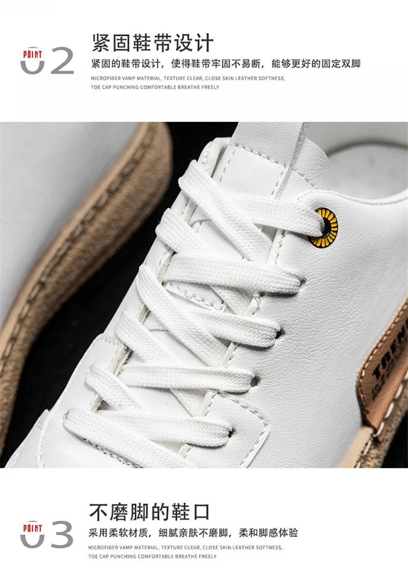 

2021 spring new men's sneakers low-top casual white shoes trendy men's shoes lace-up Korean shoes men
