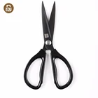 Ножницы Huohou Orriginal, кухонные ножницы, гибкие, для предотвращения ржавчины