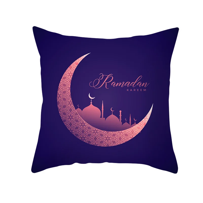 Исламский ИД Мубарак украшения для дома наволочка Рамадан Декор Диван хлопок