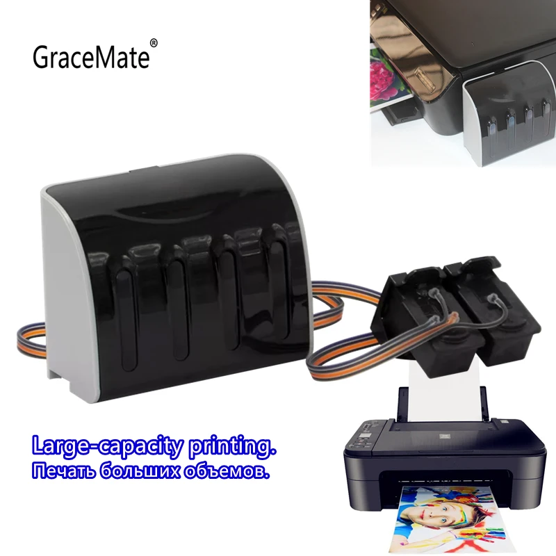 

GraceMate PG645 CL646 Ink Cartridges CISS Replacement for Canon Pg 645 CL-646 for Canon Pixma MG2460 MG2560 MG2960 Printer