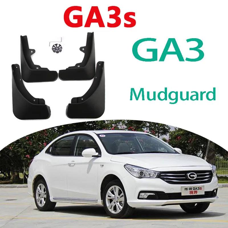

For Trumpchi GA3 GA3S Mud Flaps Splash Guards Fender Mudguard Splasher Mudapron Front Rear Full Set 4Pcs Protect Accessories